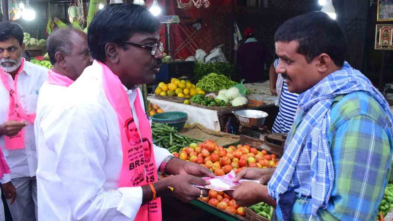 బెదిరించి ప్రజల మనసు గెలువలేరు