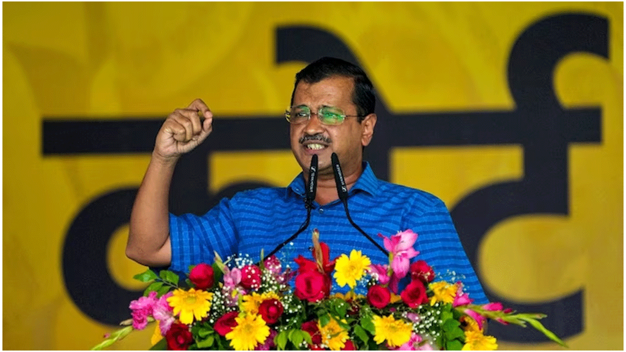 Arvind Kejriwal | జైల్లో వేసినా బెద‌ర‌ను : అర‌వింద్ కేజ్రీవాల్‌