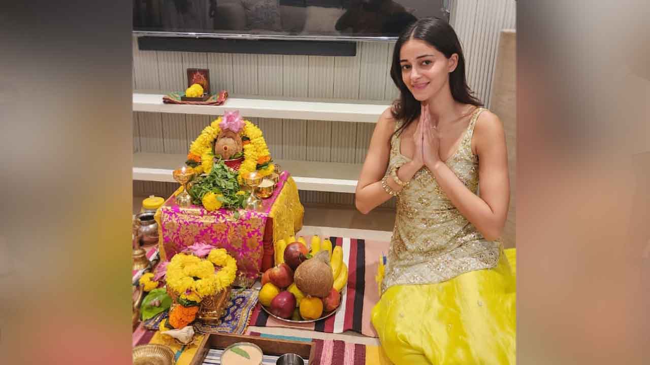 Ananya Panday | సొంతిల్లు కొనడానికి కారణం వాళ్లే.. అనన్య పాండే ఇంట్రెస్టింగ్ కామెంట్స్