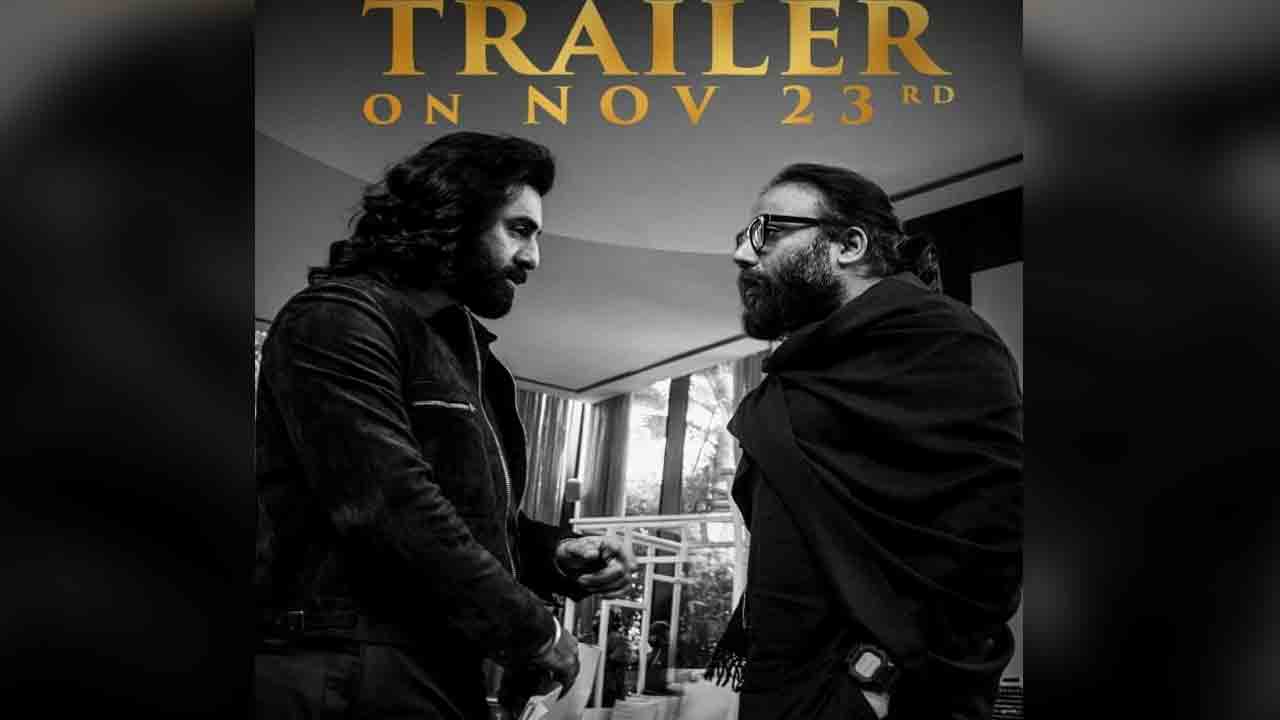 Animal Movie | ‘యానిమల్’ ట్రైలర్ డేట్ ఫిక్స్.. ఎప్పుడంటే.?