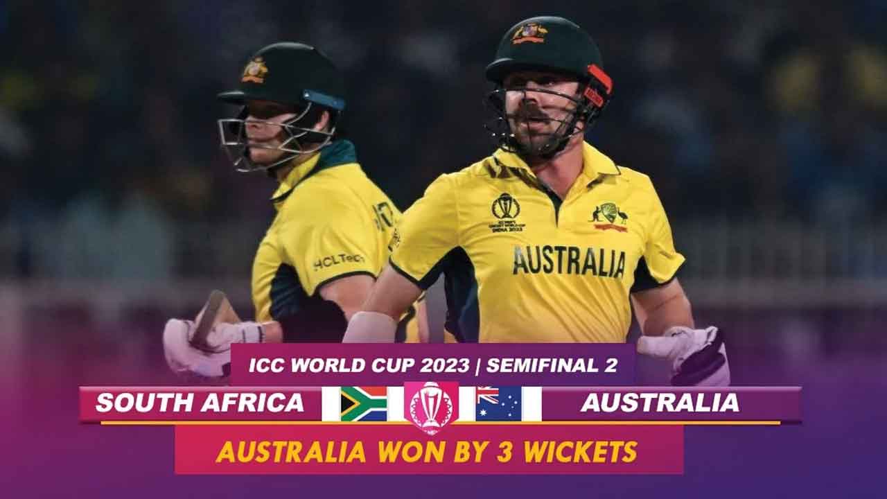 ఒత్తిడికి చిత్తయిన దక్షిణాఫ్రికా.. ఫైనల్లో ఆసీస్‌