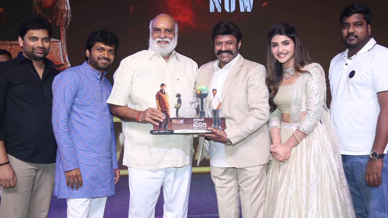 మూడుతరాల అభిమానాన్ని పొందడం పూర్వజన్మ సుకృతం