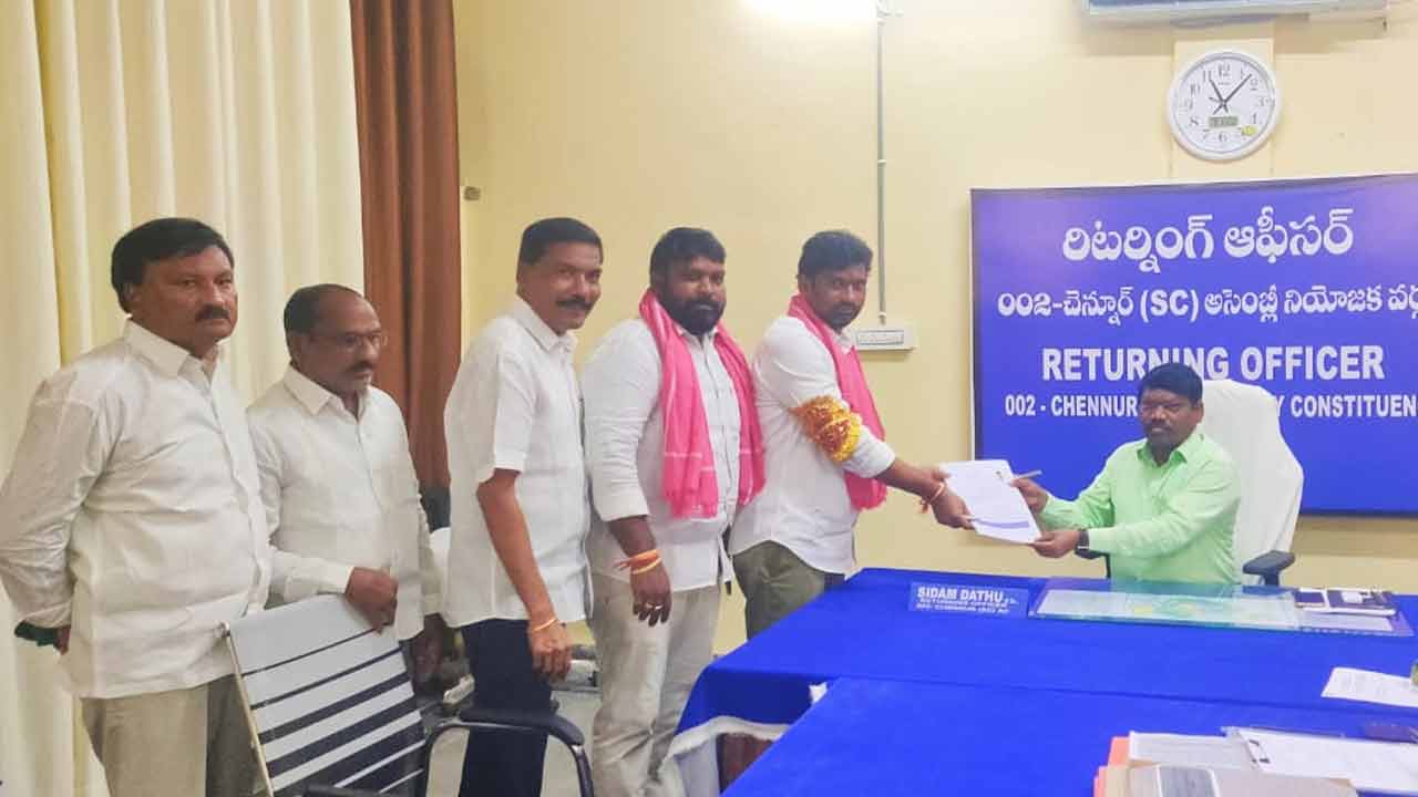 మిర్యాలగూడలో నల్లమోతు భాస్కర్‌ రావు