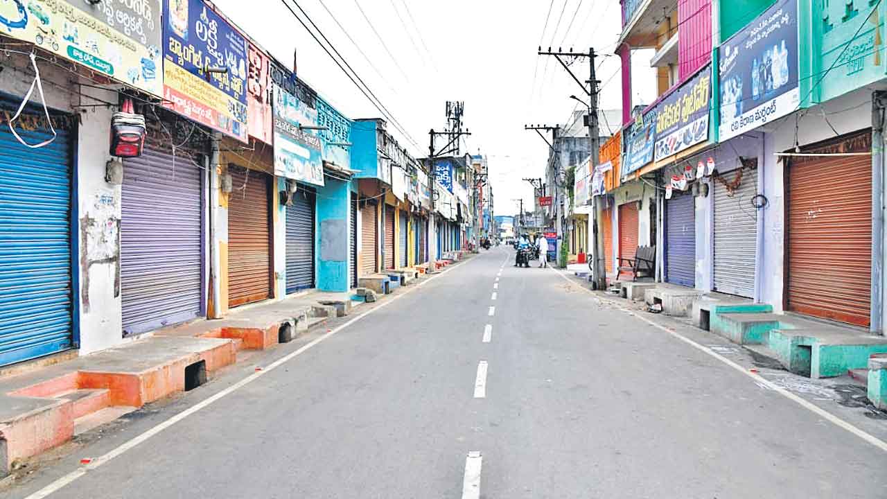 దుబ్బాక బంద్‌ విజయవంతం