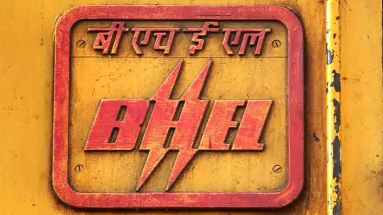 భెల్‌కు 2,956 కోట్ల ఆర్డర్‌