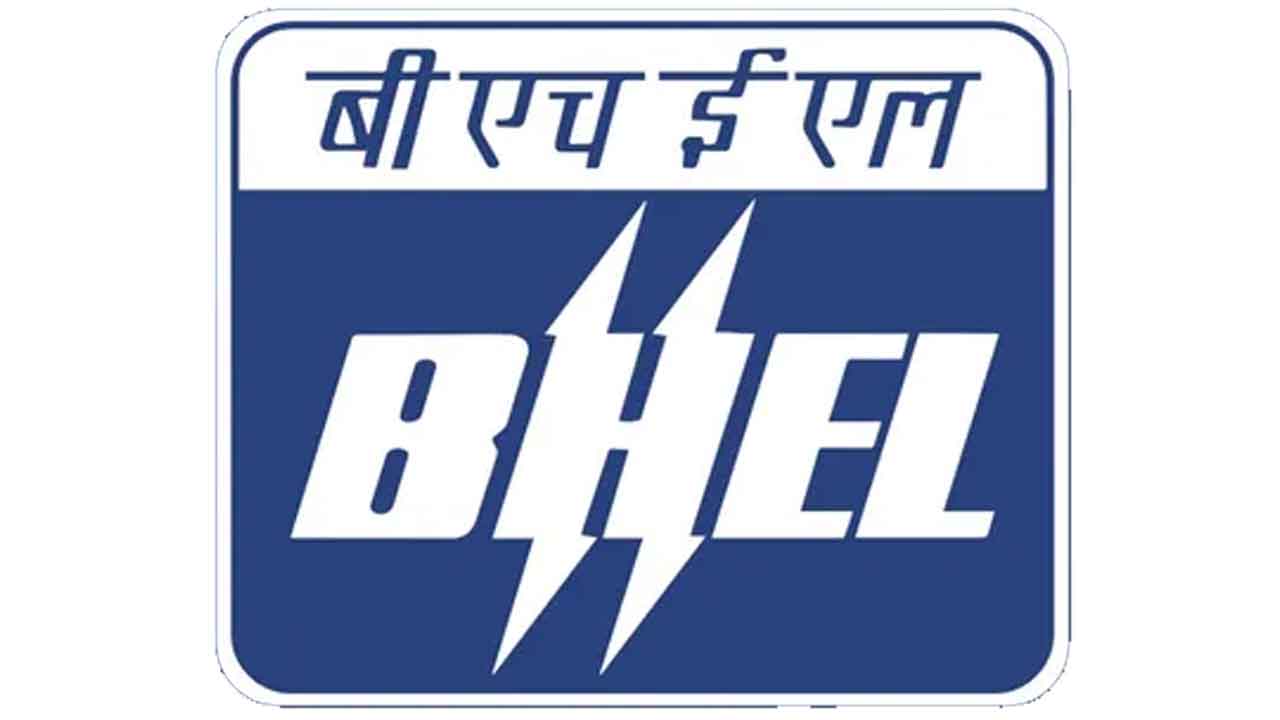 భెల్‌ నష్టం 238 కోట్లు