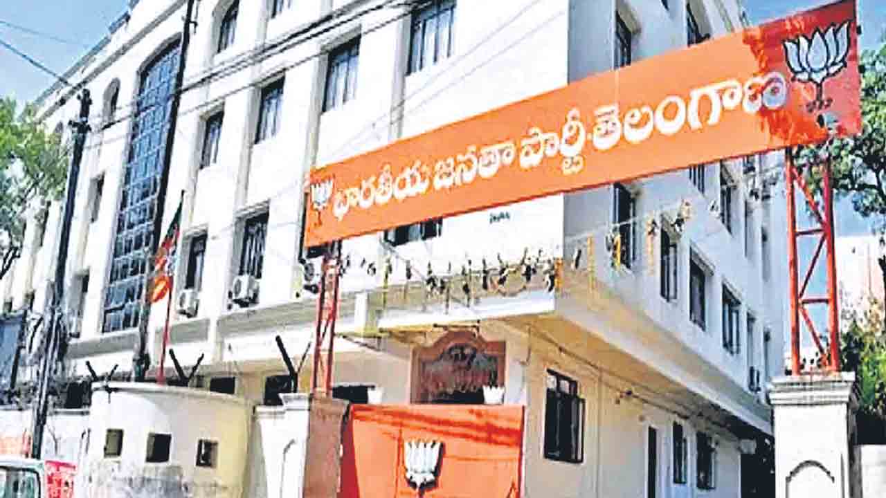 అమలు చేయలేని మ్యానిఫెస్టో!