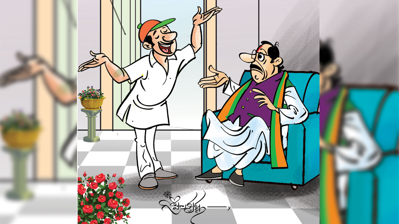 Funtastic | రామ్‌ పేరున్న వాళ్లంతా మా పార్టీకే ఓటు వేస్తారు.. కమలం పార్టీపై ఫన్‌టాస్టిక్‌ పంచ్‌