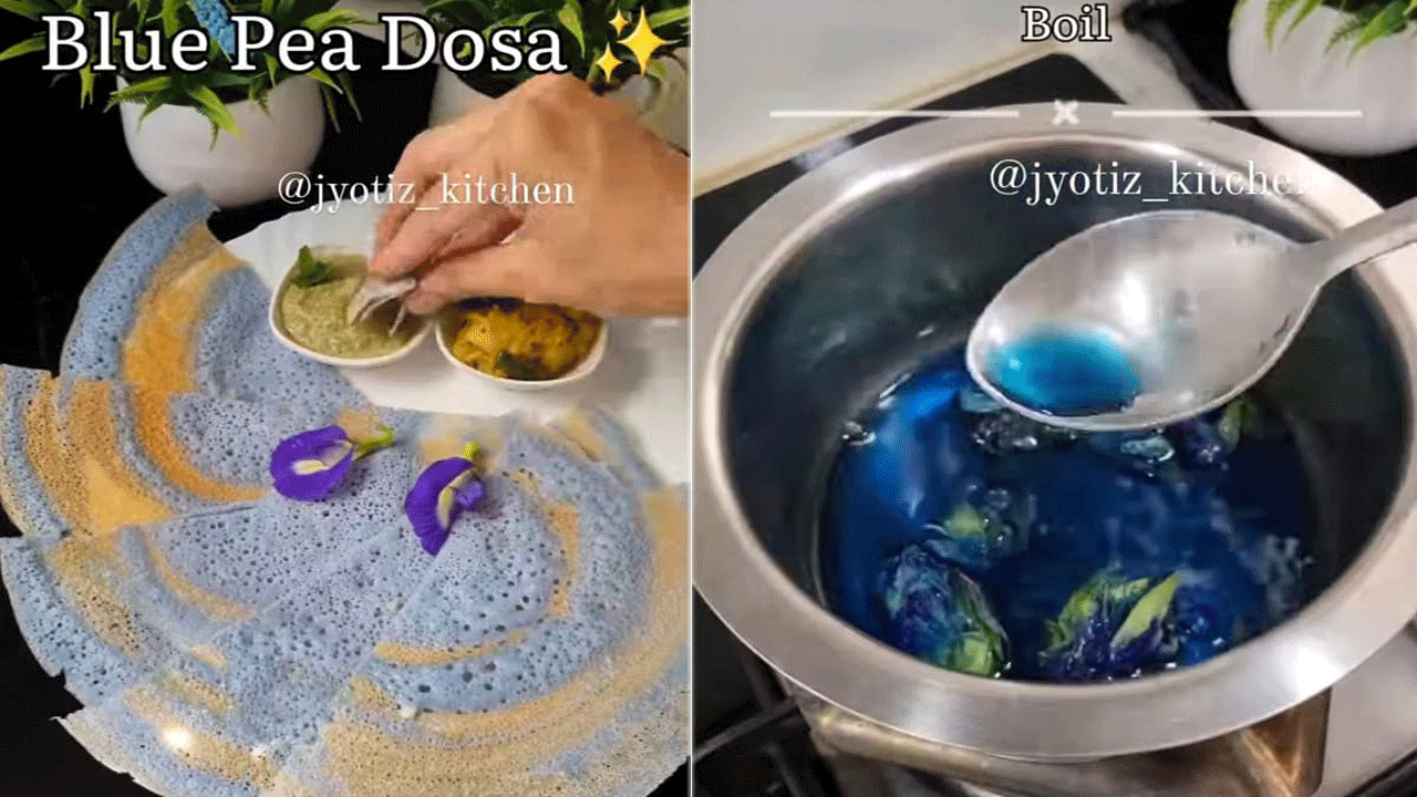 Blue Pea Dosa | వెరైటీ ఫుడ్ కాంబినేష‌న్ : ఇంట‌ర్‌నెట్‌లో వైర‌ల‌వుతున్న‌ బ్లూ దోశ
