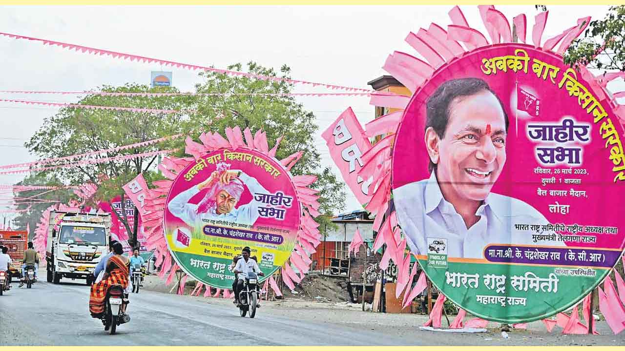 Telangana | మహారాష్ట్రలో తెలంగాణ అసెంబ్లీ ఎన్నికల ప్రచార హోరు.. పోటాపోటీగా ఓటర్లతో సమావేశాలు