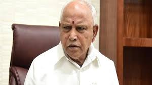 BS Yediyurappa | ఐదు గ్యారంటీల‌తో క‌ర్నాట‌క ప్ర‌జ‌ల‌ను మోస‌గించిన కాంగ్రెస్ : య‌డియూర‌ప్ప‌