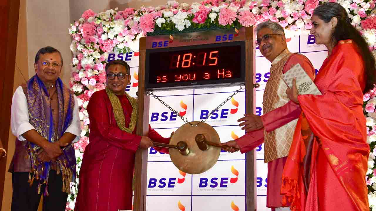 65 వేల దిగువకు సెన్సెక్స్‌