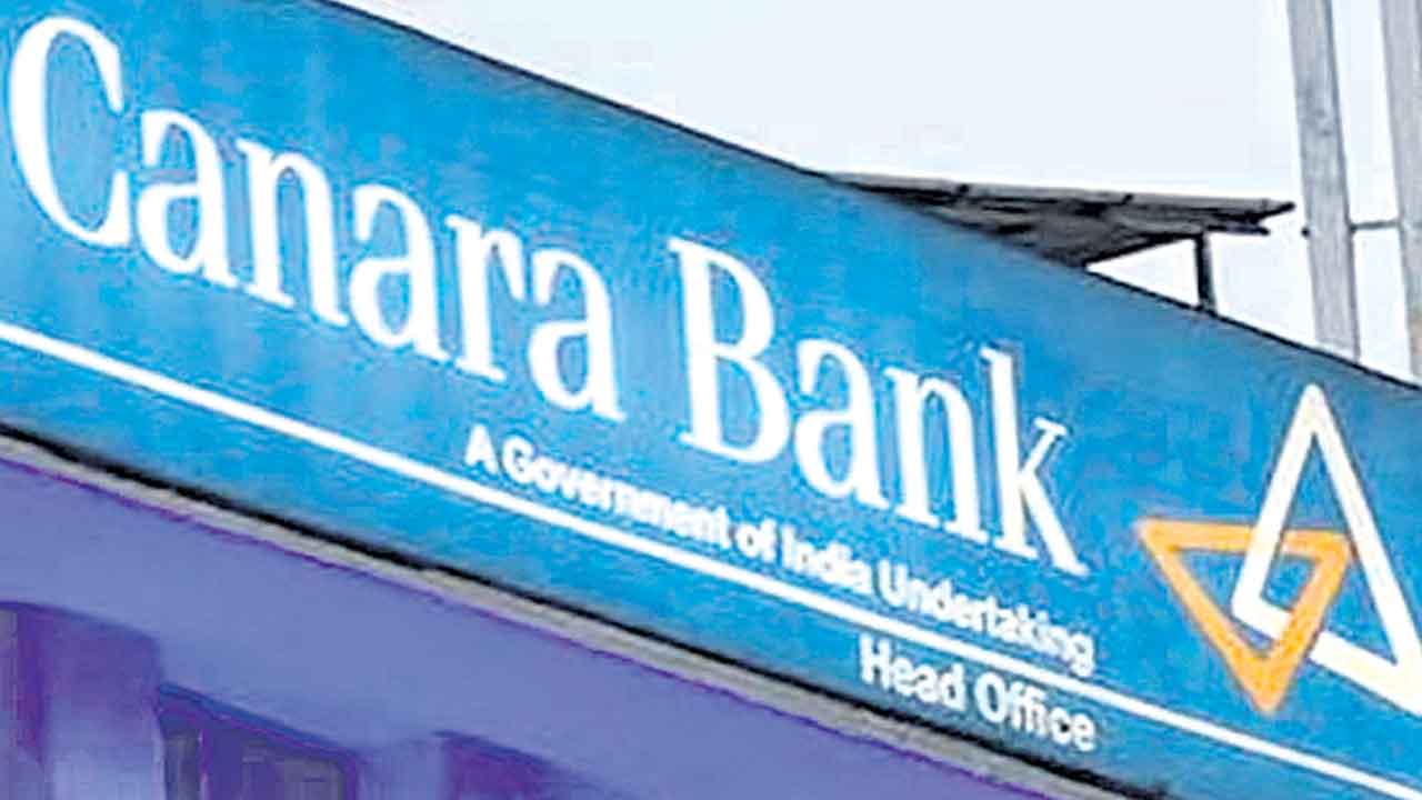 Canara Bank | కెనరా బ్యాంక్‌ వడ్డీరేట్ల పెంపు