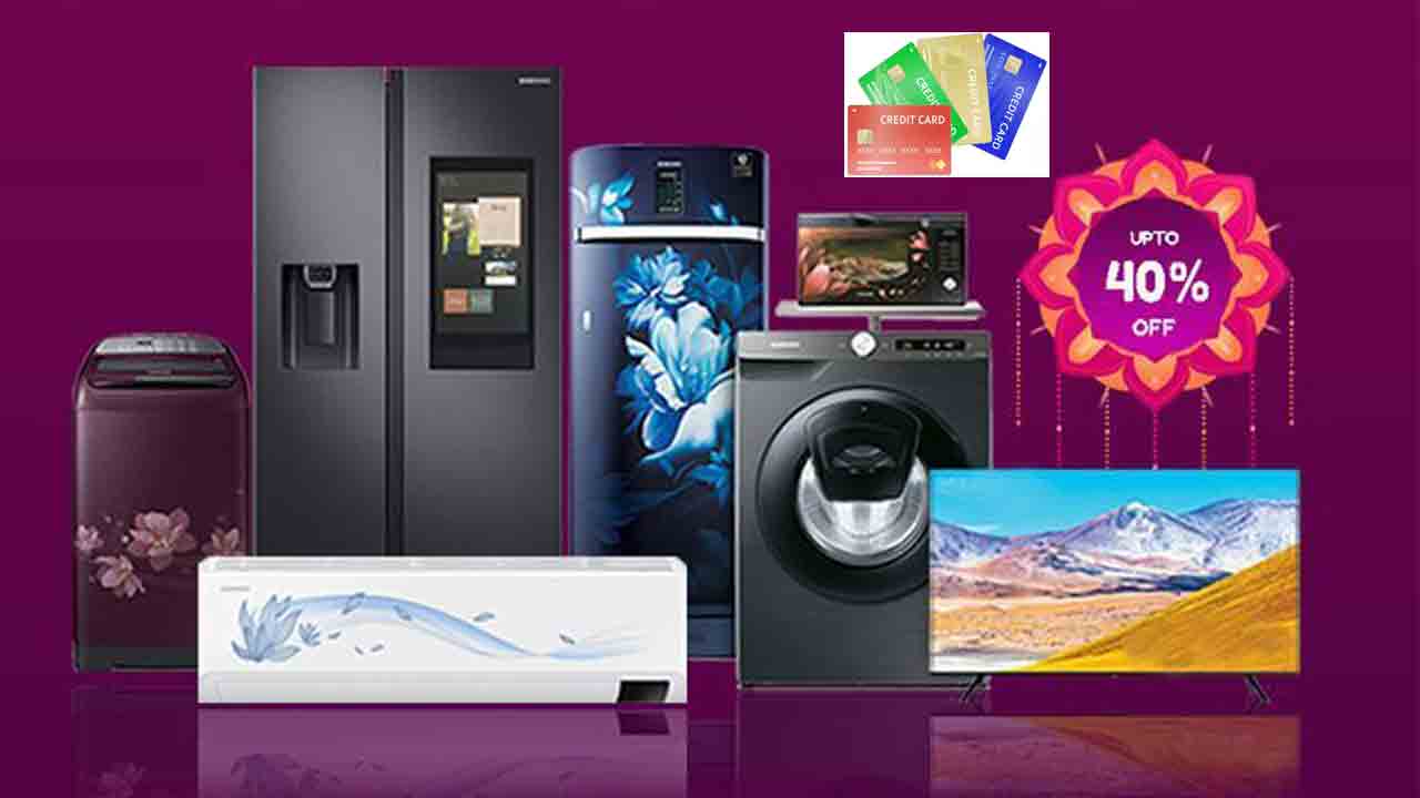 Diwali Offers | బ్యాంకుల దీపావళి ధమాకా.. క్రెడిట్‌, డెబిట్‌ కార్డులపై అదిరిపోయే ఆఫర్లు.. !