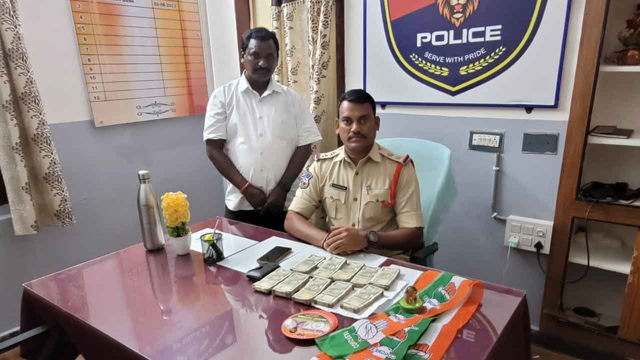 కట్టలు తెంచిన కాంగ్రెస్‌