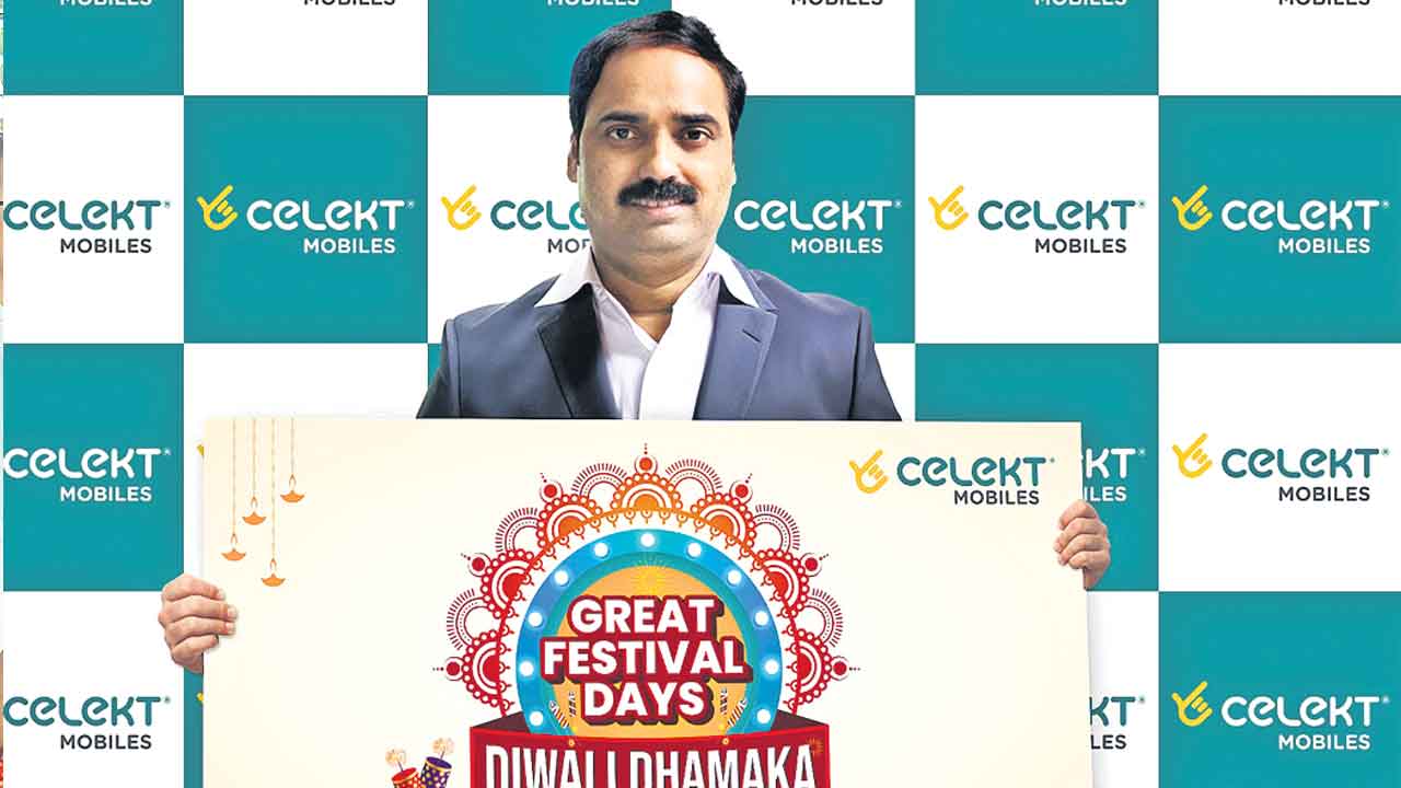 సెలెక్ట్‌ దీపావళి ఆఫర్లు