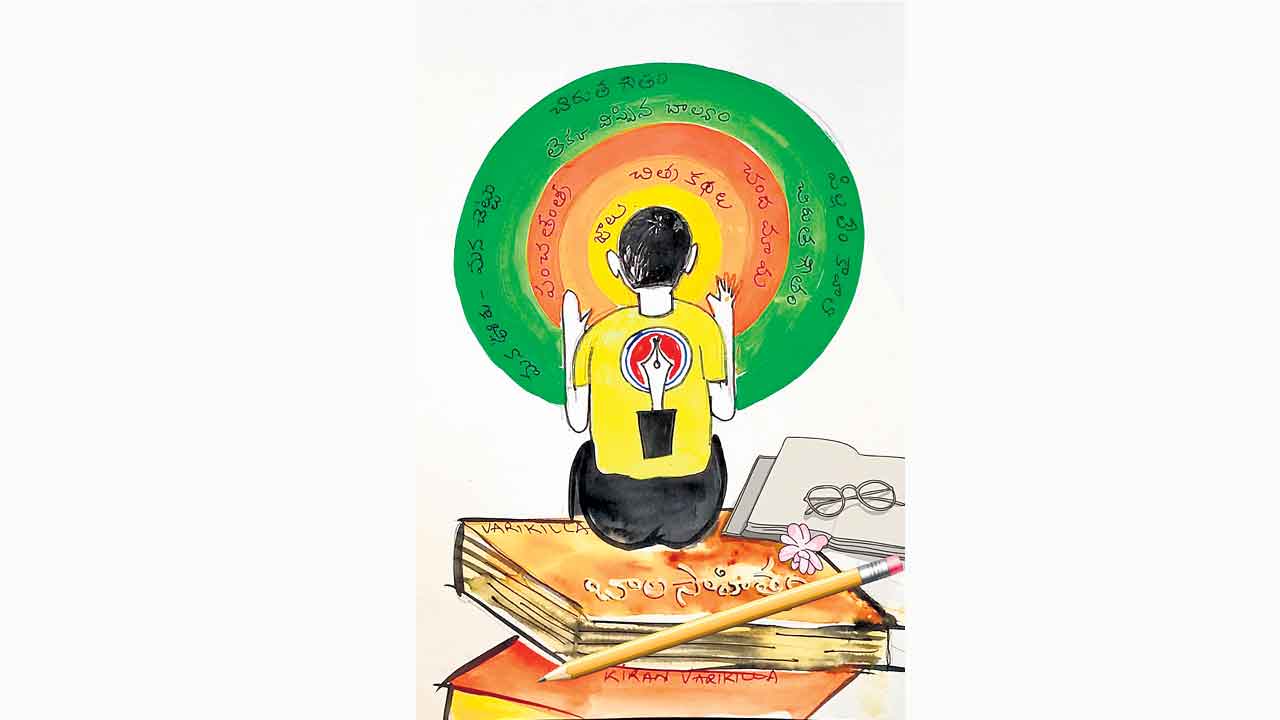 బాలసాహిత్యంతోనే ఉజ్వల భవిత