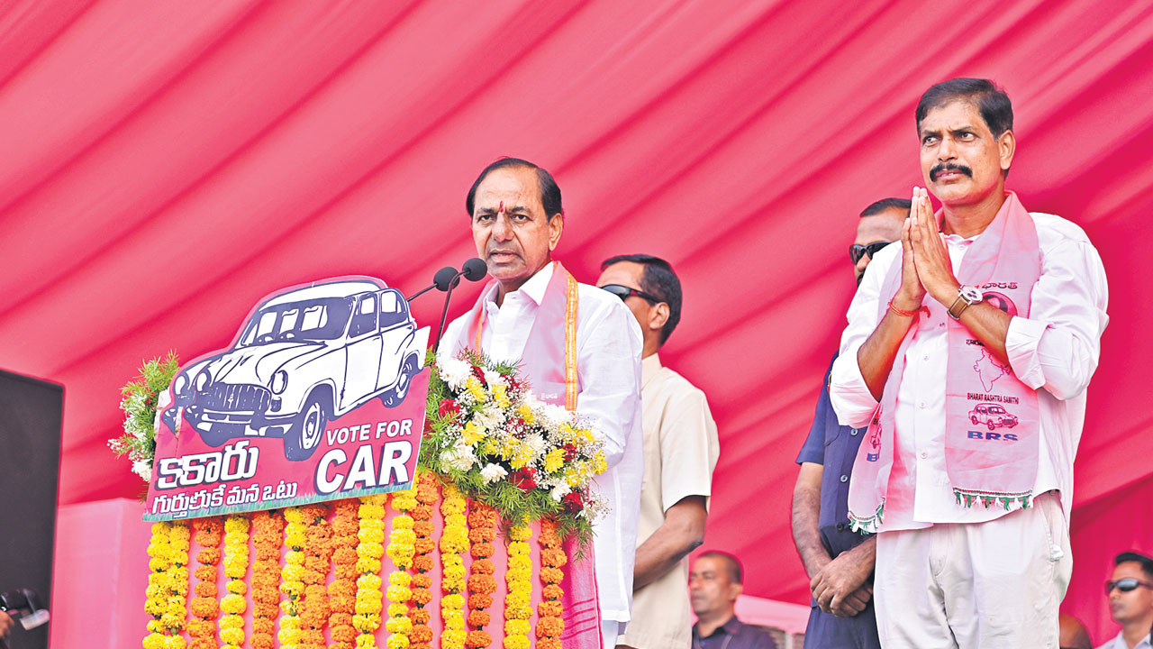 3 గంటలతో..మొదటి మడి తడుస్తదా..