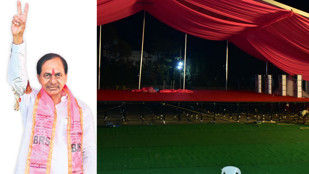 నేడు పెద్దపల్లి జిల్లాకు గులాబీ బాస్‌