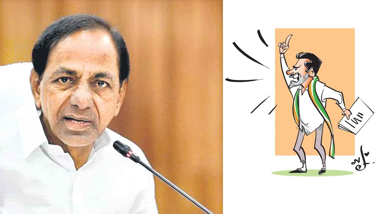 Revanth Reddy | నువ్ అట్లే అరువ్… జీవితమంత అరుస్తనే ఉంటవ్