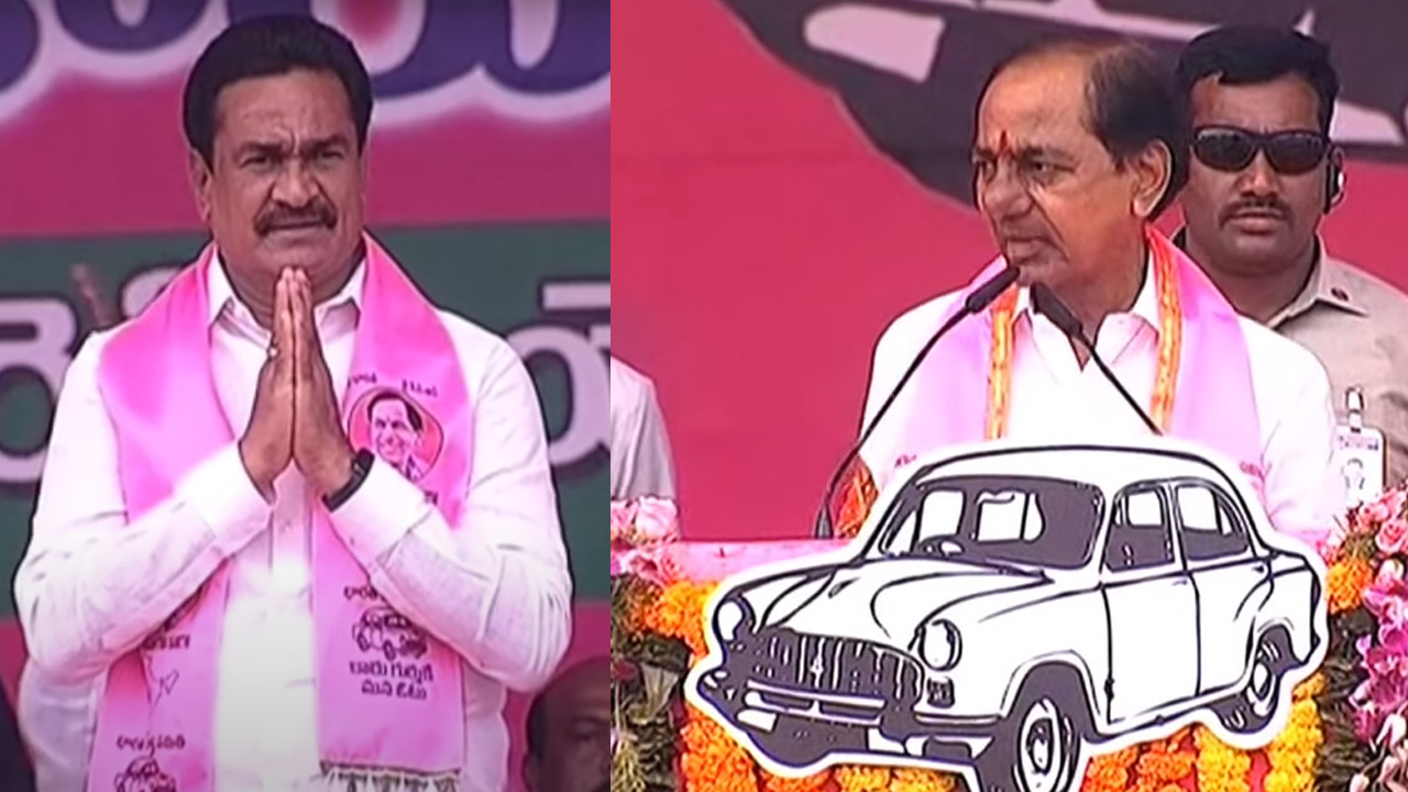 CM KCR | గంప గోవర్ధన్‌ రాజకీయ భవిష్యత్తుపై సీఎం కేసీఆర్‌ ఏమన్నారంటే..