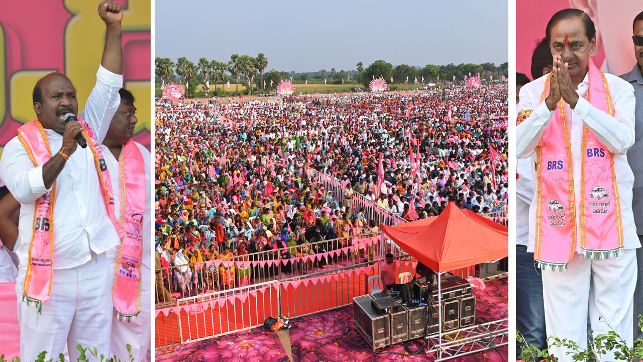 చిరుమర్తికి బ్రహ్మాండమైన గెలుపునివ్వండి..