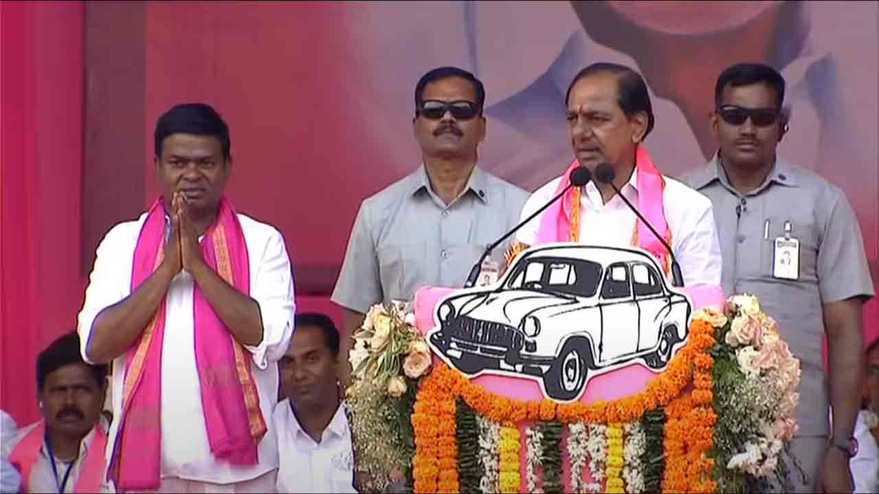 CM KCR | ఇది ఆర్మూర్ జ‌న‌మా.. ప్ర‌భంజ‌నమా.. జీవ‌న్ రెడ్డిపై సీఎం కేసీఆర్ ప్ర‌శంస‌ల వ‌ర్షం