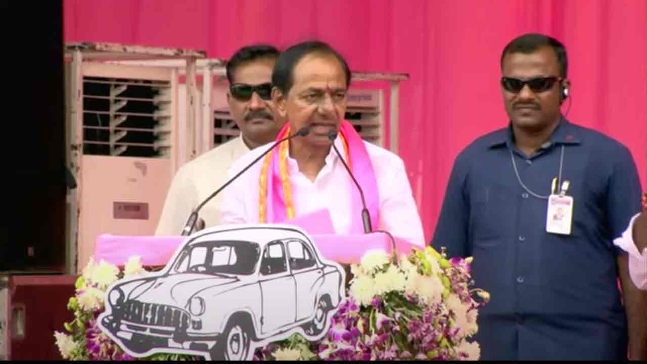 CM KCR | పాల‌మూరును స‌ర్వ‌నాశ‌నం చేసిందే కాంగ్రెస్ పార్టీ : సీఎం కేసీఆర్