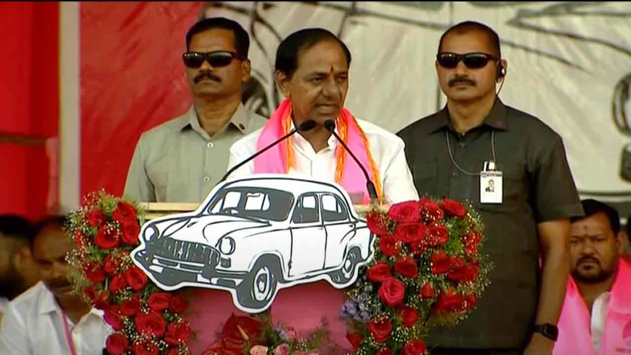 CM KCR | బీఆర్ఎస్ తెలంగాణ కోసమే పుట్టిన పార్టీ : సీఎం కేసీఆర్