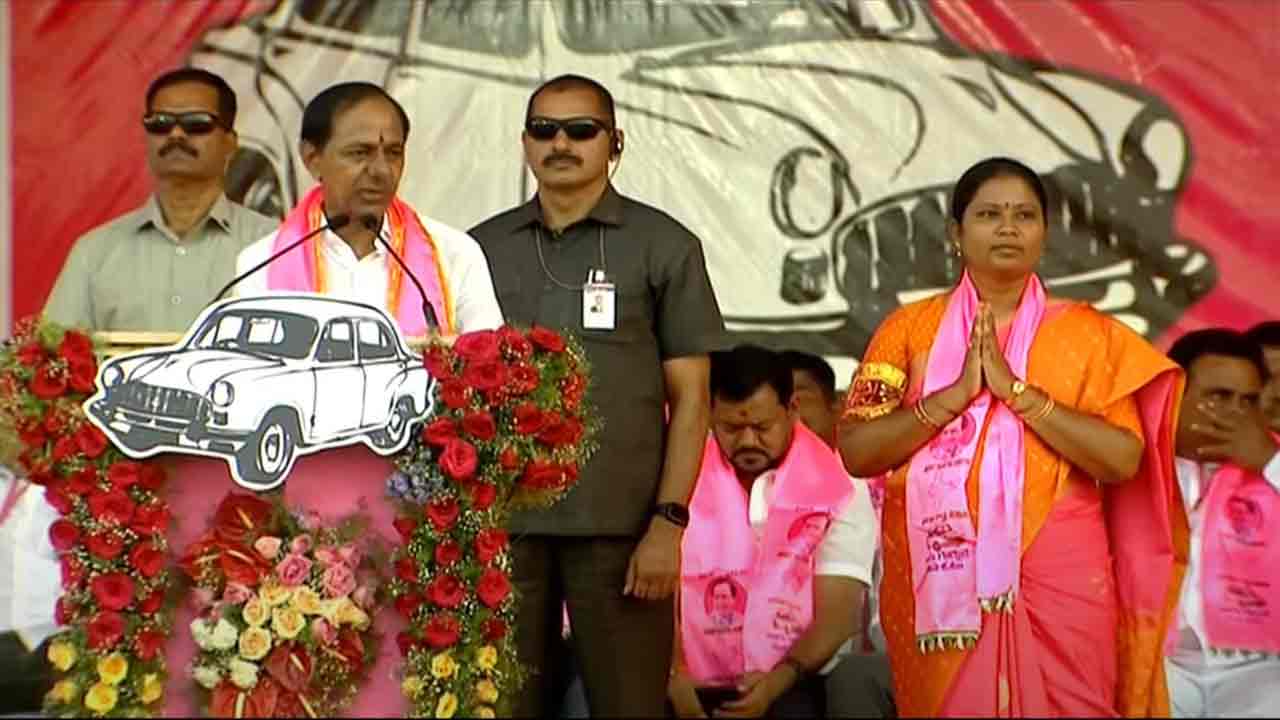 CM KCR | ఓటు సన్నాసికి వేస్తున్నామా..? సరైన వ్యక్తికి వేస్తున్నామా..? ఆలోచించాలి : సీఎం కేసీఆర్