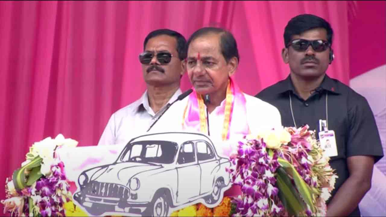 CM KCR | విచ‌క్ష‌ణ జ్ఞానంతో ఓటు వేయాలి.. లేదంటే ఐదేండ్లు బాధ‌ప‌డాలి : సీఎం కేసీఆర్