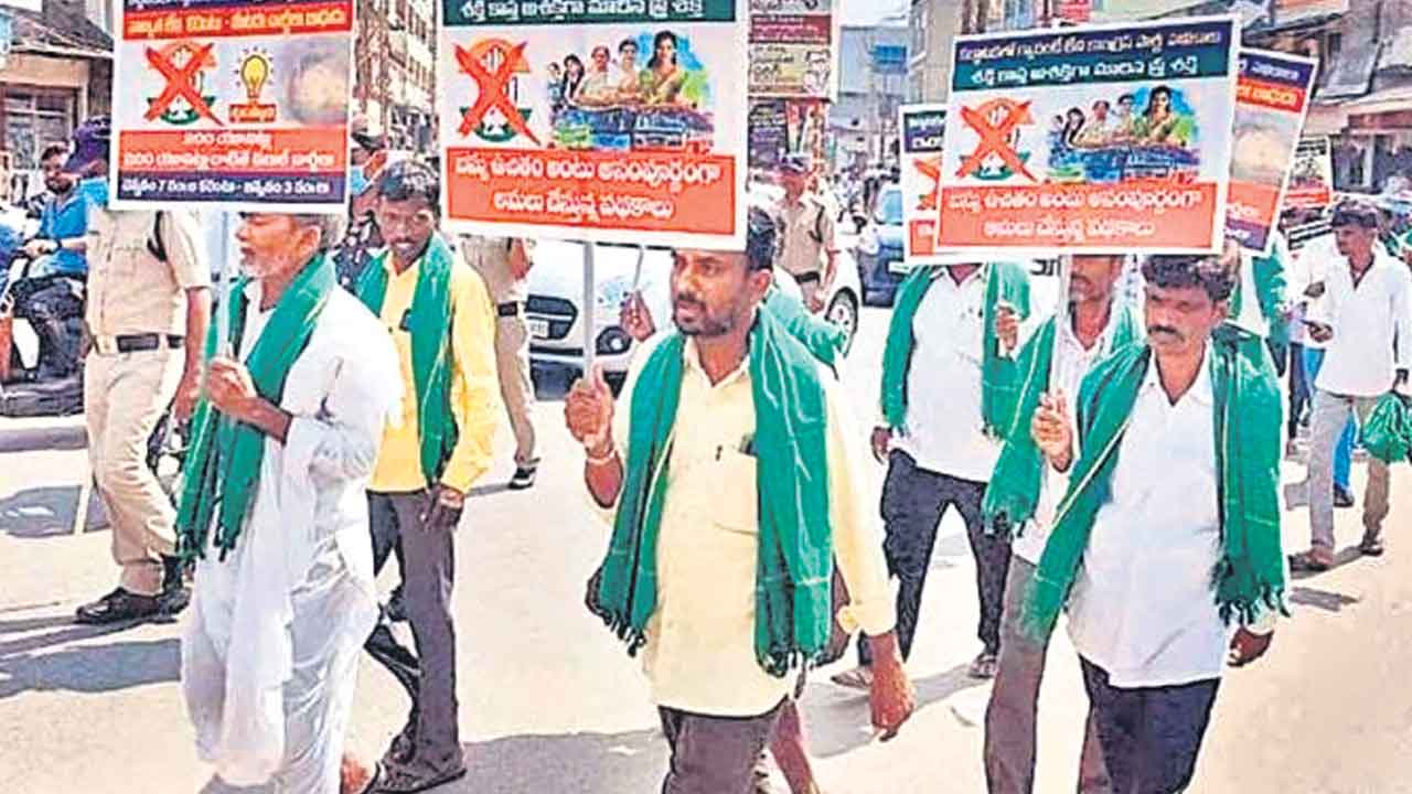 తెలివిగల్ల తెలివి తప్పిన పథకాలు