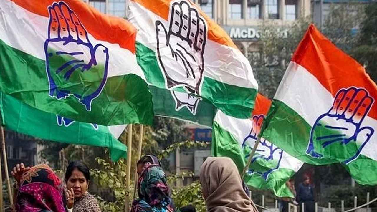 TS Congress | తెలంగాణలో 17 పార్లమెంట్ స్థానాలకు వీరే సమన్వయకర్తలు