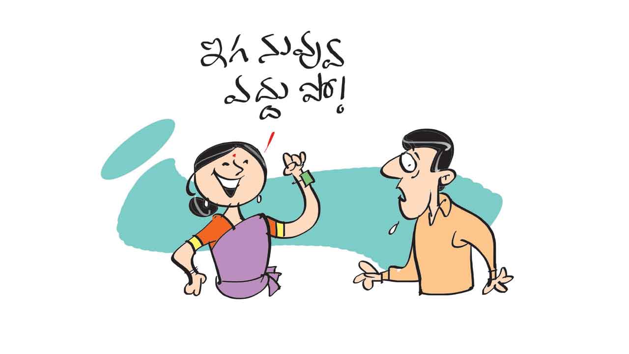 సుజాతక్కకు పాత రోజులు గుర్తున్నయ్‌