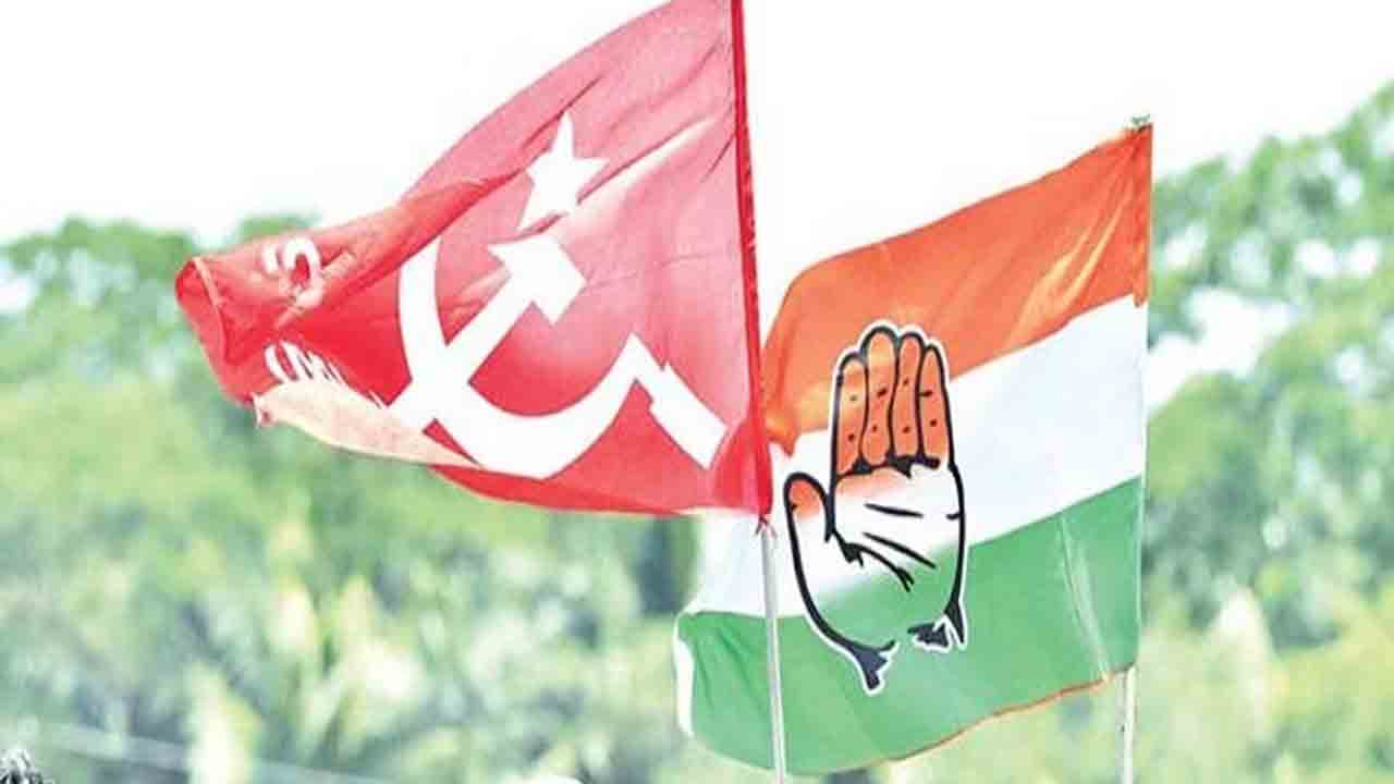 Telangana | కాంగ్రెస్ దోఖా.. ఒంటరి పోరుకు సిద్ధమైన సీపీఎం.. అయోమయంలో సీపీఐ!