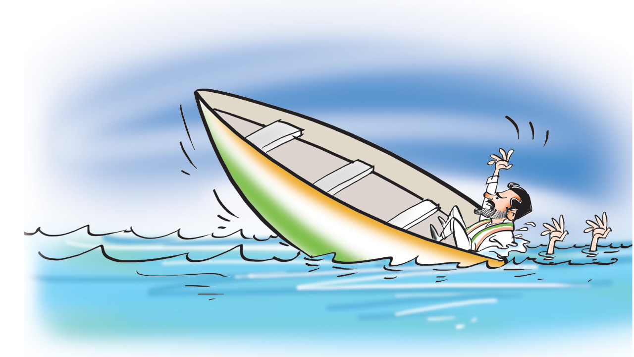 Congress | ఈ నియోజకవర్గాల్లో కాంగ్రెస్‌ గెలిచి 30 ఏండ్లు దాటిపోయింది!