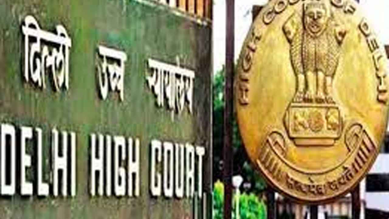 Pension | పెన్షన్‌ కోసం 40 ఏండ్లు తిప్పించుకుంటారా?.. కేంద్రంపై ఢిల్లీ హైకోర్టు ఆగ్రహం