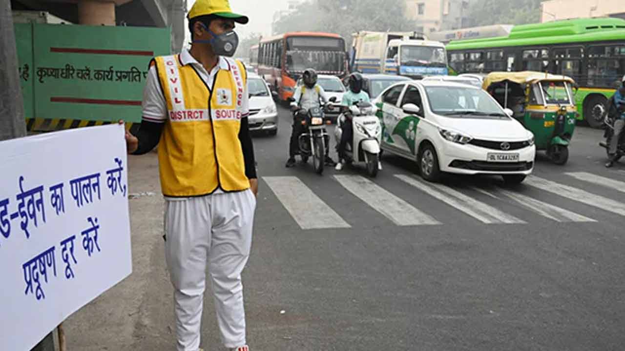 Odd-Even Policy: ఢిల్లీలో సరి-బేసి విధానం అమలు వాయిదా