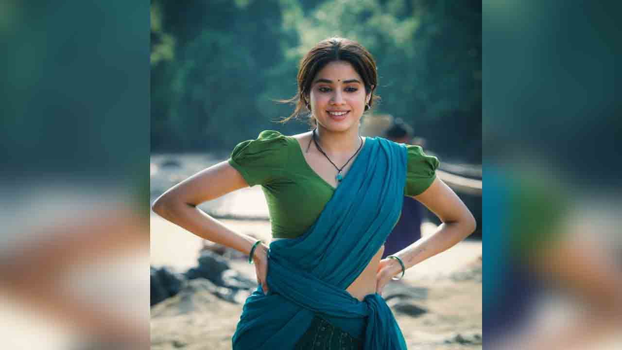 Devara Movie | ‘తంగం’గా జాన్వీకపూర్.. ‘దేవర’ కొత్త అప్‌డేట్ మాములుగా లేదుగా.!