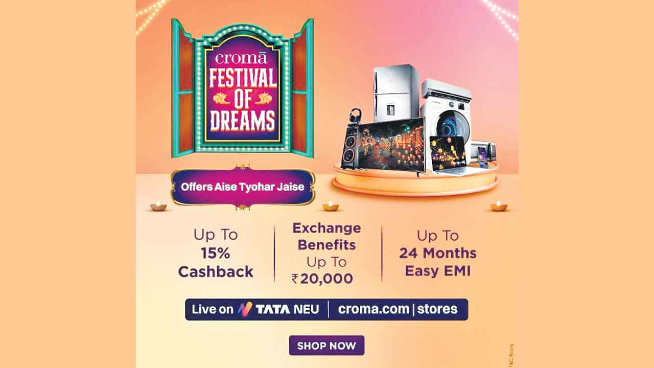 క్రోమా పండుగ ఆఫర్లు