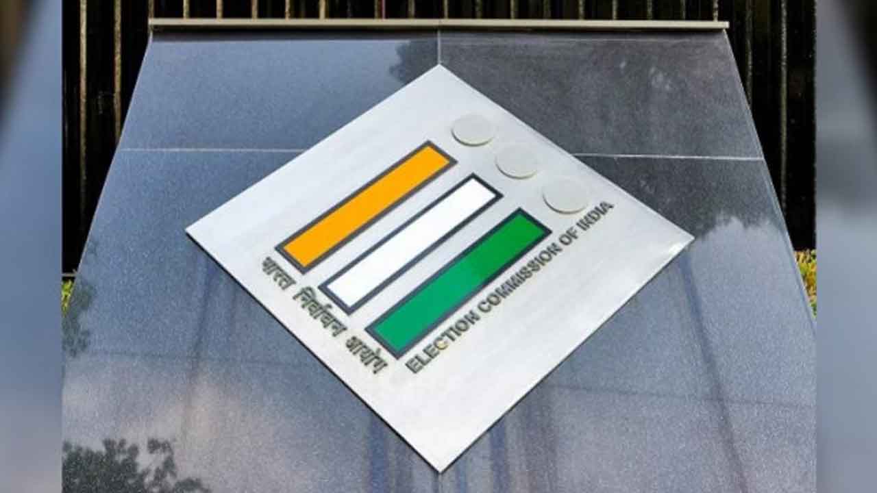 Election Commission | రాష్ట్ర ఎన్నికల కమిషన్‌ కీలక నిర్ణయం.. షెడ్యూల్‌ విడుదల