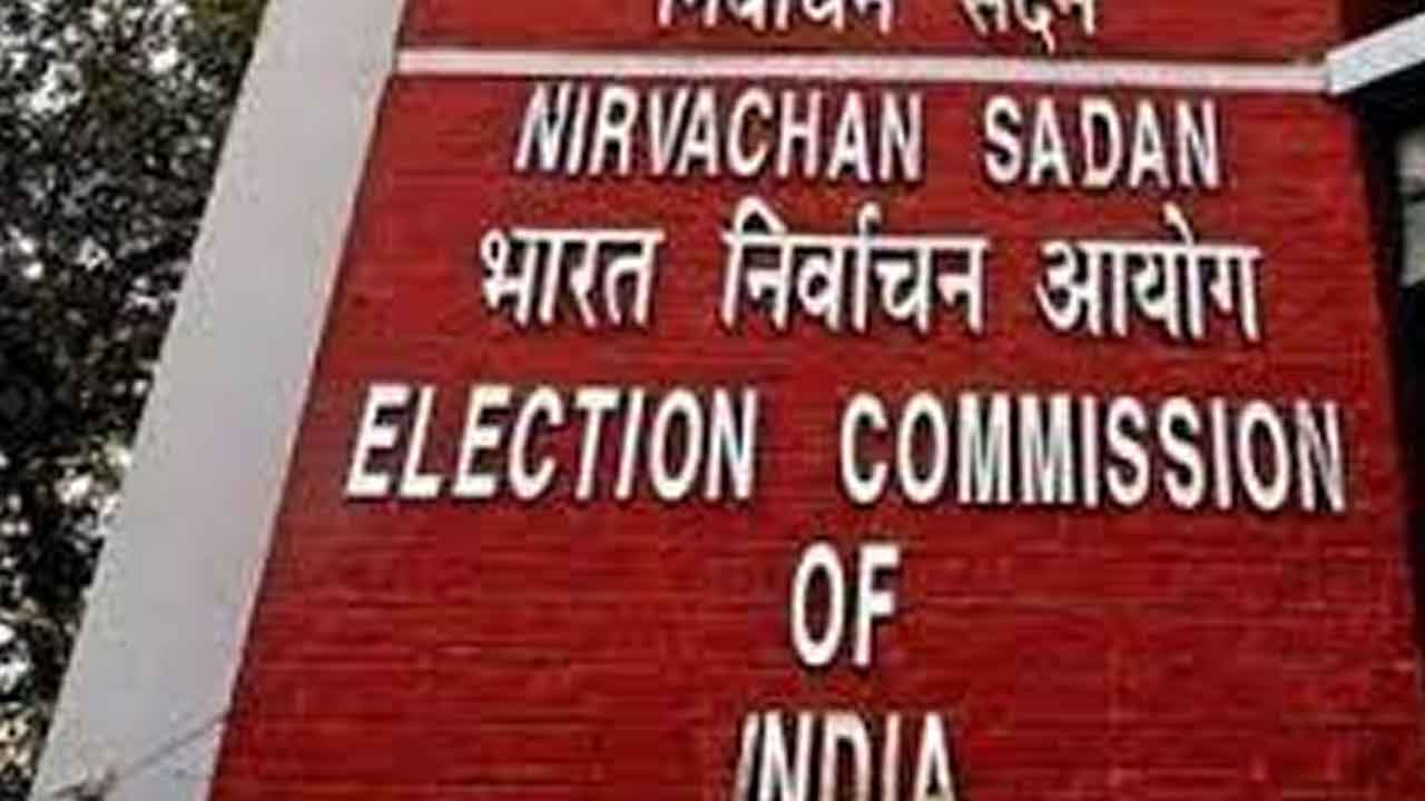 Mizoram | మిజోరం ఓట్ల లెక్కింపు 4వ తేదీకి వాయిదా