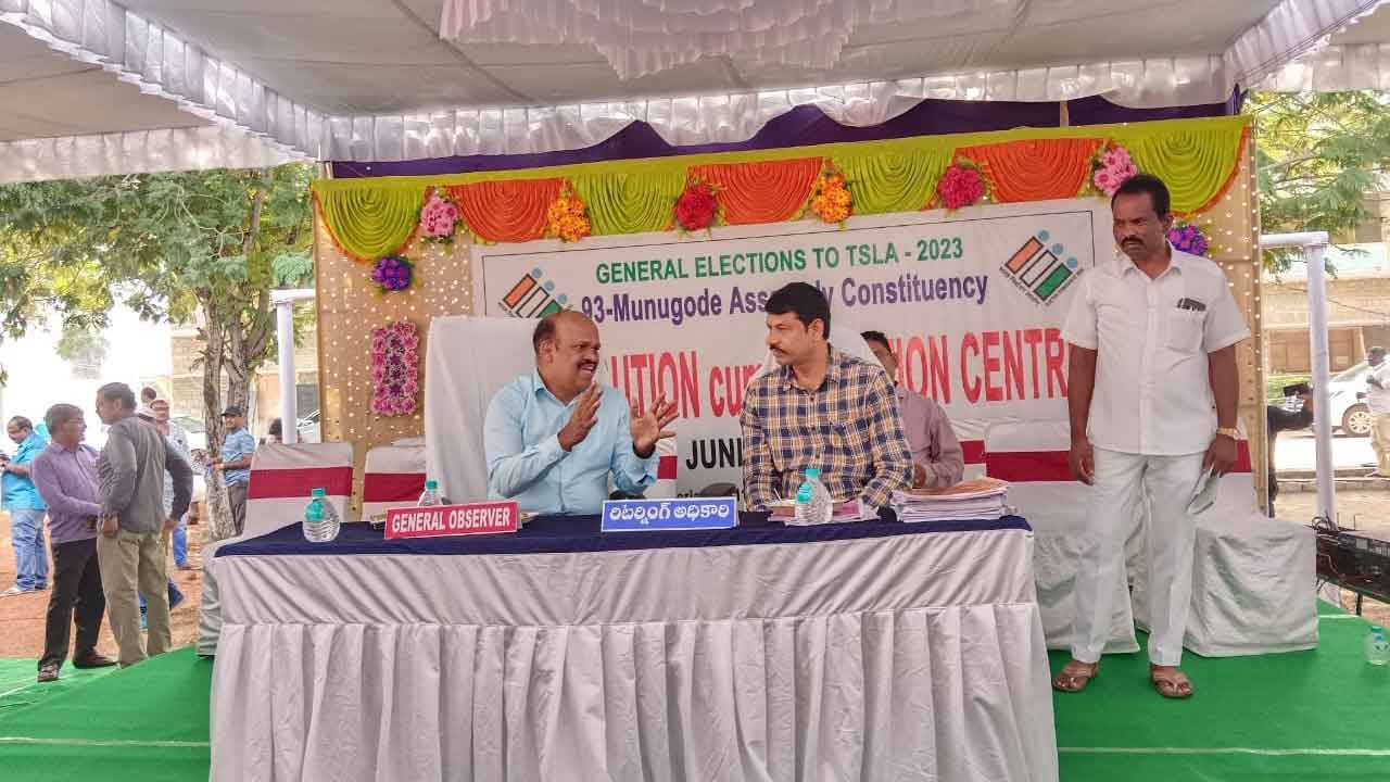 ఎన్నికల నిర్వహణకు సర్వం సిద్ధ్దం