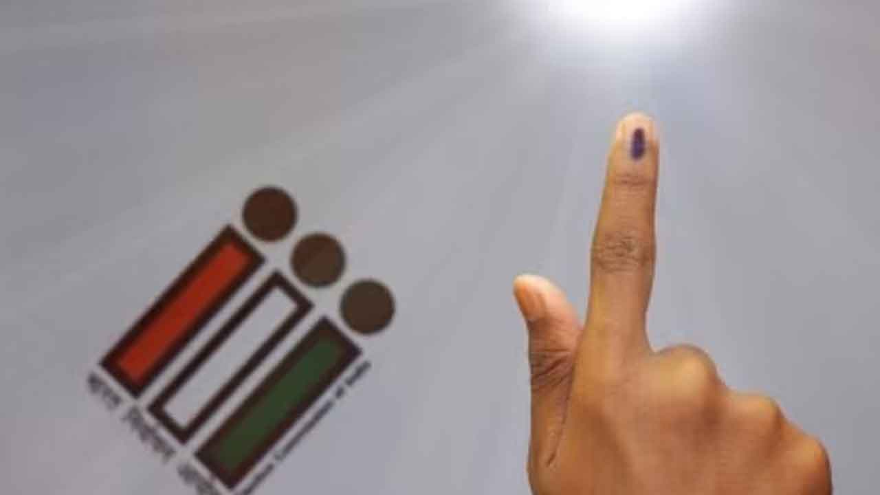Vote | ఓటరు జాబితాలో మీ పేరుందా?.. తెలుసుకోండిలా
