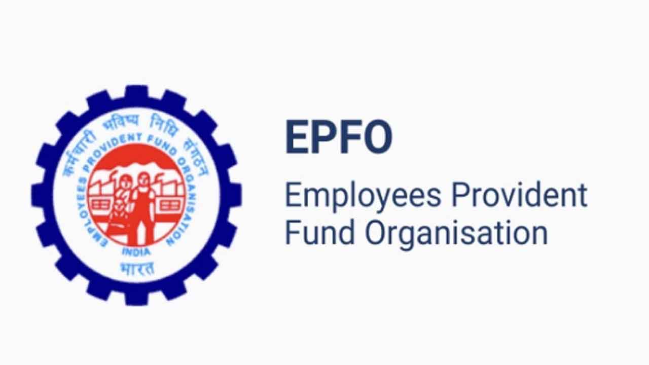 ఈపీఎఫ్‌వో దీపావళి కానుక