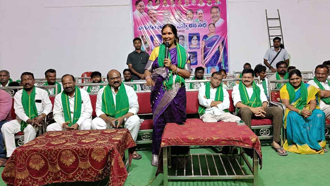 MLA Padmadevender Reddy | ఎరుకల కులస్తుల సంక్షేమానికి ప్రభుత్వం కృషి : ఎమ్మెల్యే పద్మాదేవేందర్ రెడ్డి