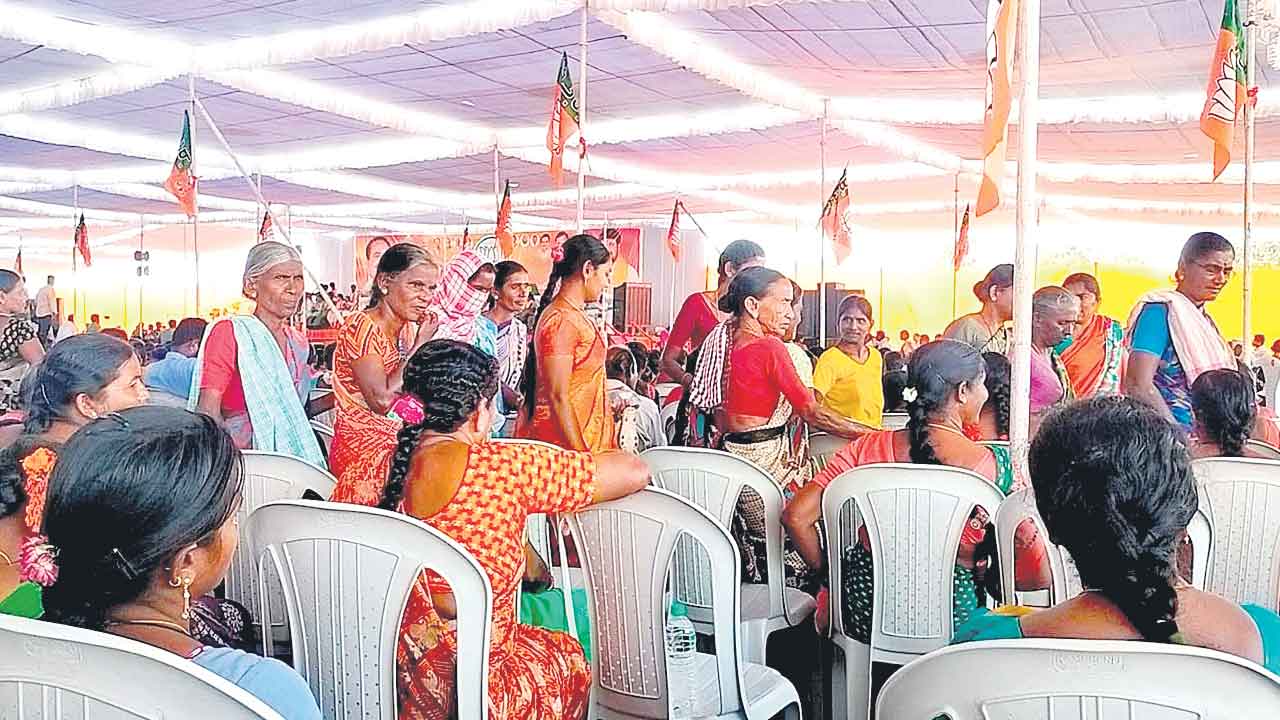 Etela Rajender | రెండు జాతీయ పార్టీలను తెలంగాణ ప్రజలు నమ్మడం లేదా ?