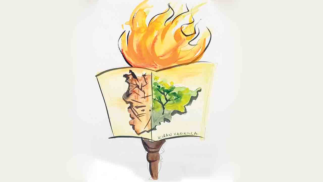 దీపం చూపు