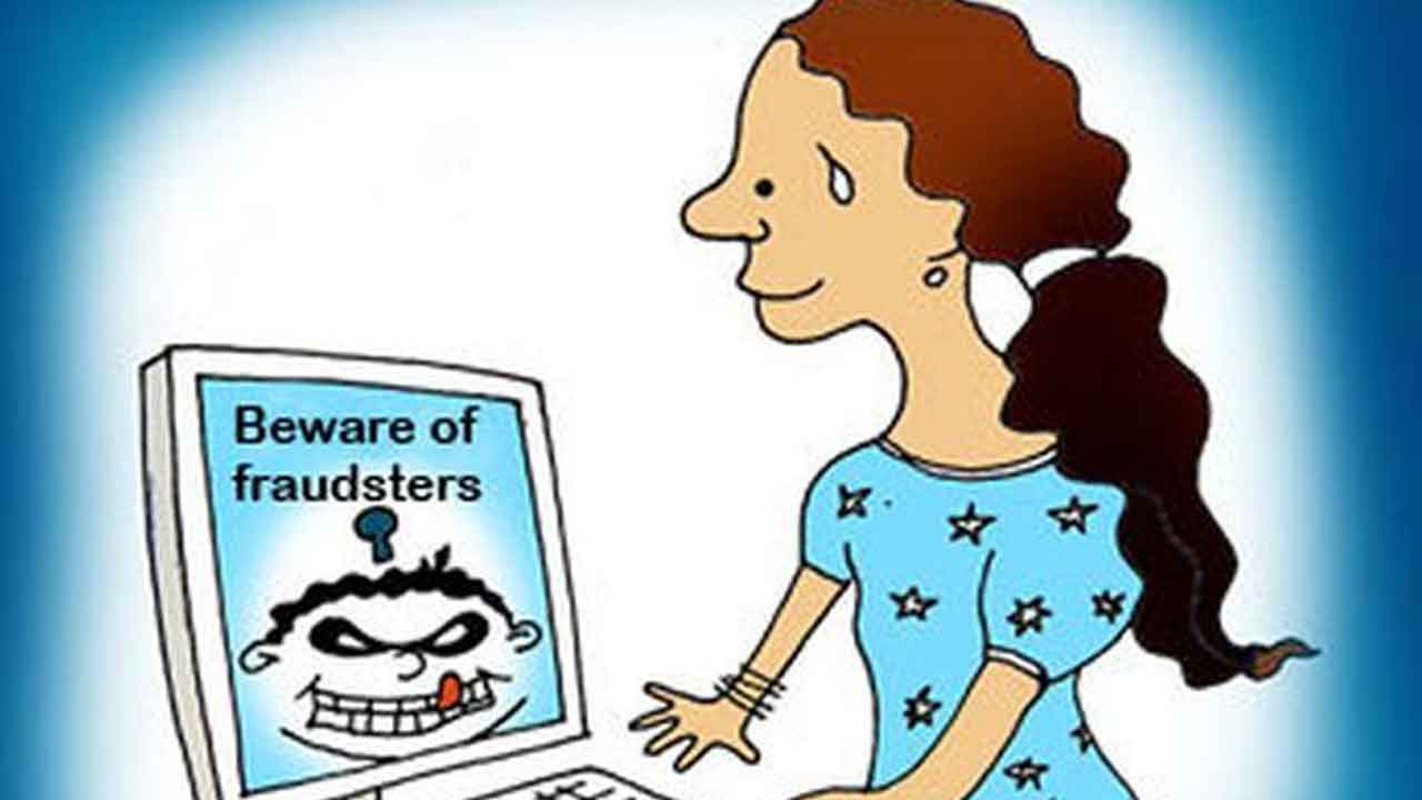 డిజిటల్‌ చెల్లింపుల్లో మోసాలపై సమీక్ష