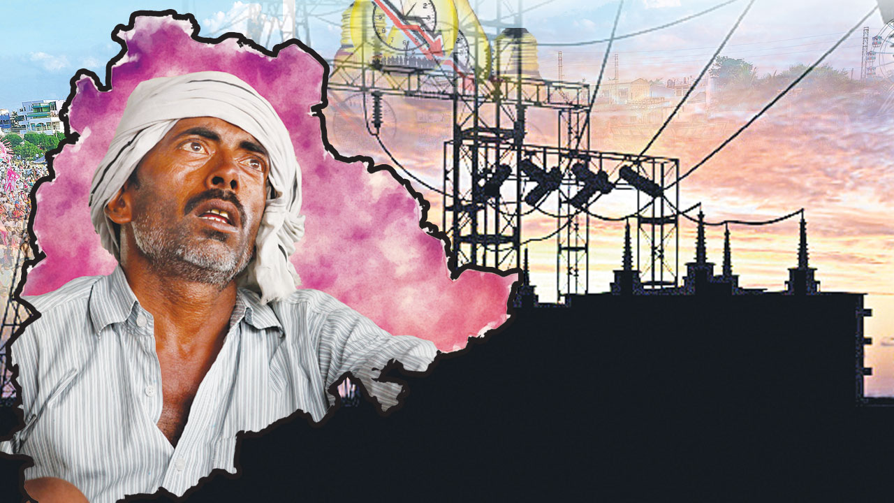 కాంగ్రెస్‌కు ఓటేస్తే..కష్టాలే..